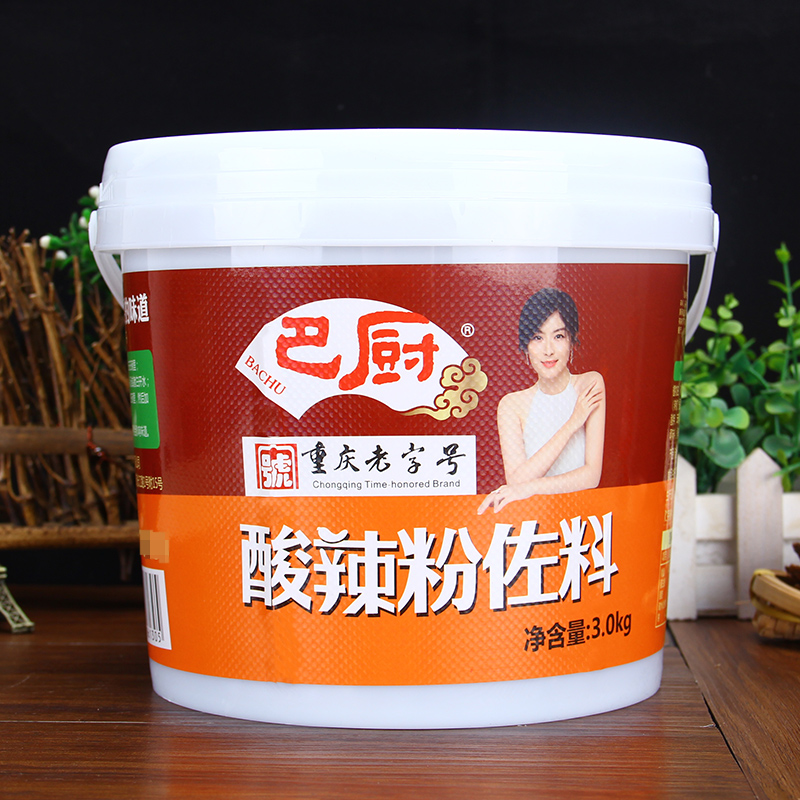 巴厨酸辣粉万州烤鱼炒龙虾田螺重庆小面串串麻辣烫麻辣香锅调料