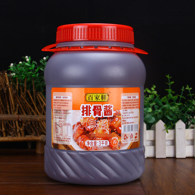 图 5