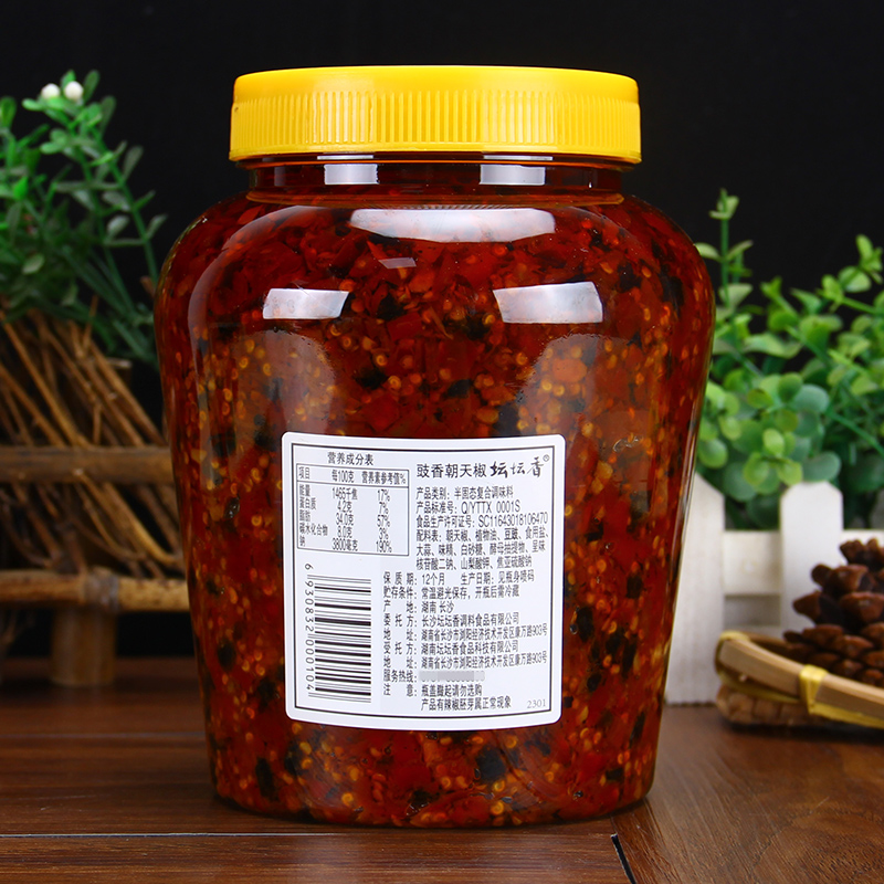 坛坛乡豉香+蒜香朝天椒1.8kg*6瓶商用湖南特产炒菜拌面下饭辣椒酱