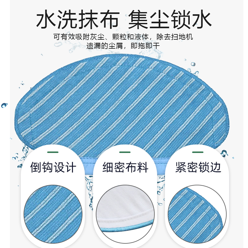 适配科沃斯N8扫地机器人T5 DJ65 DX55边刷滤网盒滚刷盖板抹布配件 - 图0