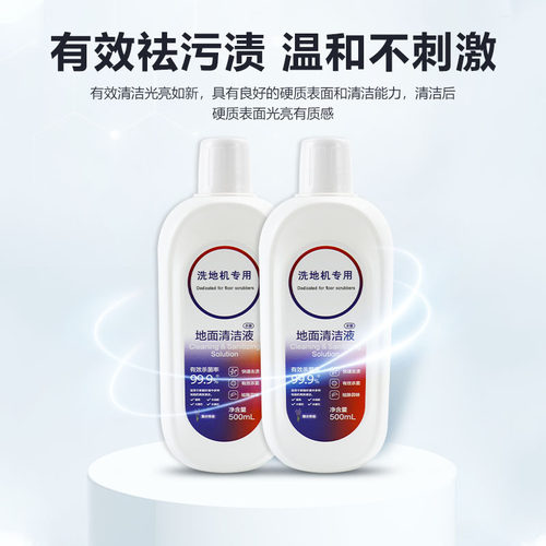 适用于添可芙万3.0 LED/LCD洗地机配件滚筒滤芯三代滤网滚刷耗材 - 图2