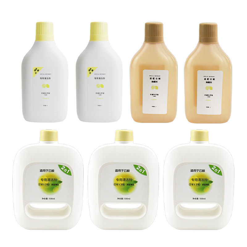 适配云鲸j4自动添加液J4Lite清洁液扫地机器人J1清洗剂J2J3清洁剂,淘宝优惠券,粉丝福利购,淘宝优惠卷