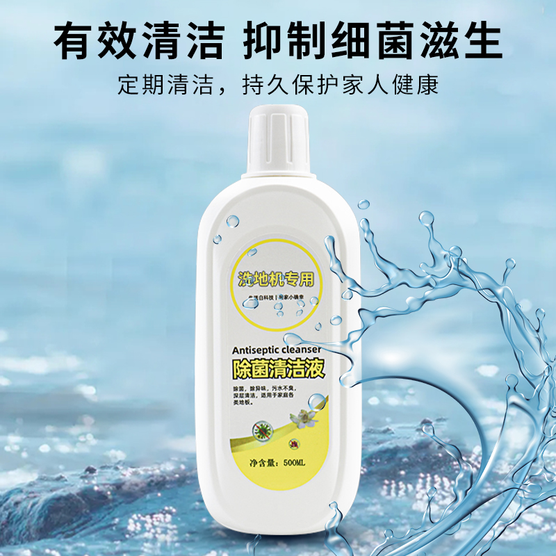 商品详情图片