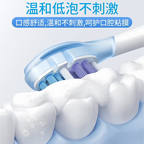 尚信百慧宁百惠宁无氟牙膏口气清新去渍植物口腔健康 - 图2