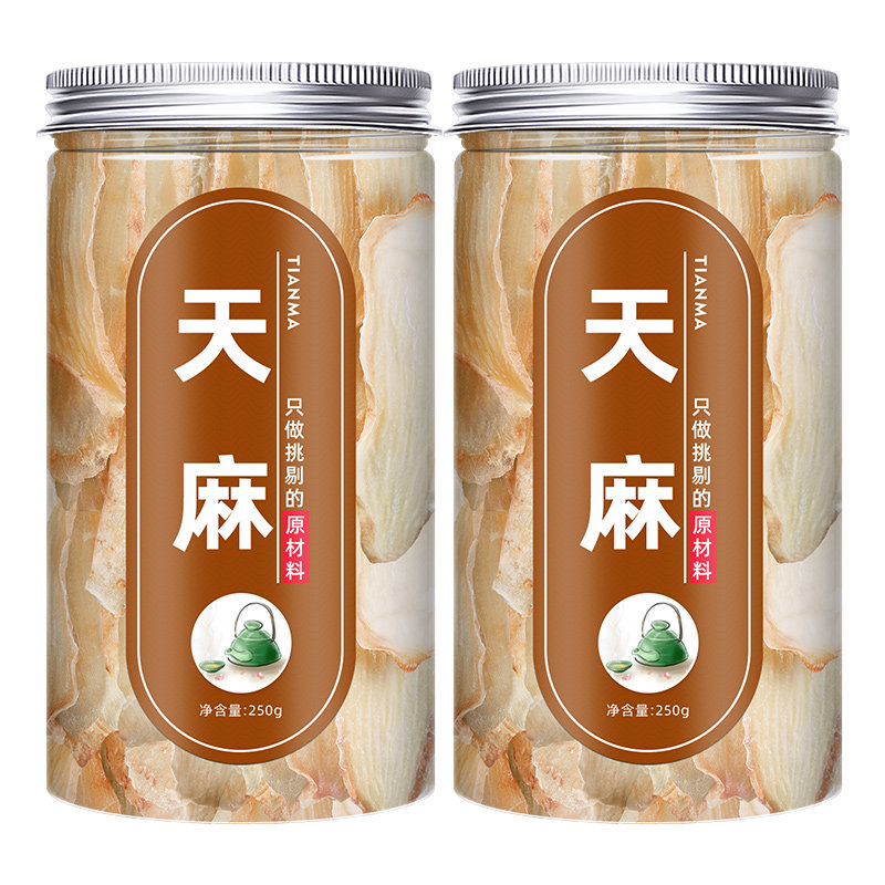 天麻片干货新鲜超细粉散装特级天麻 华医圣天麻