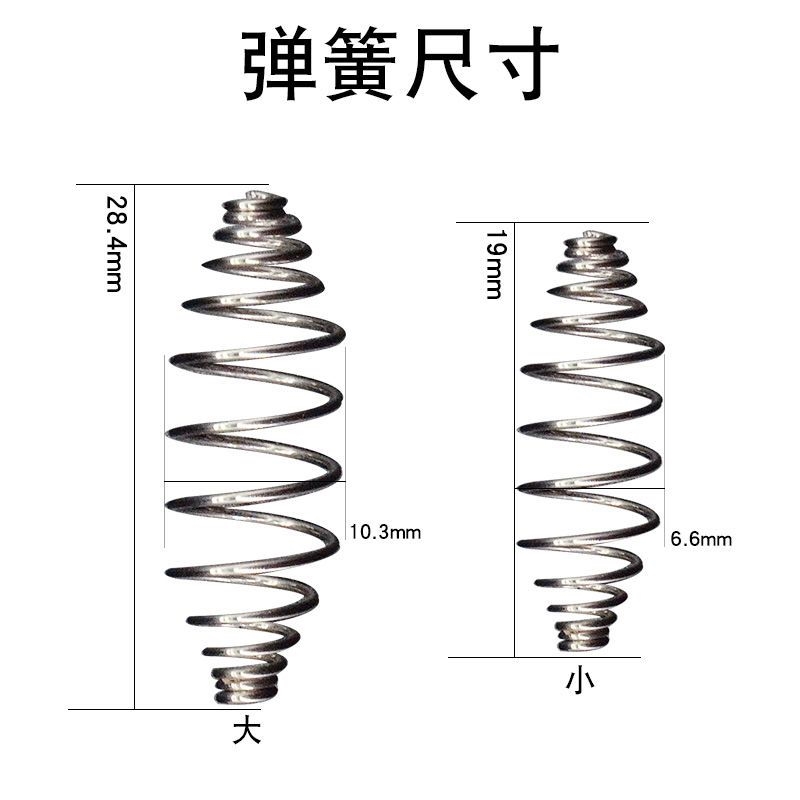 绑好成套手竿鲢鳙线组改良带电子漂弹簧伊势尼钩大头鱼线渔具套b-图1