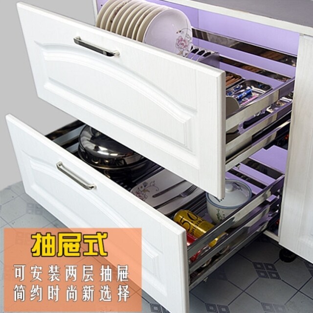 304方管不锈钢抽屉拉篮厨房双层碗碟置物收纳架橱柜阻尼调味拉篮b