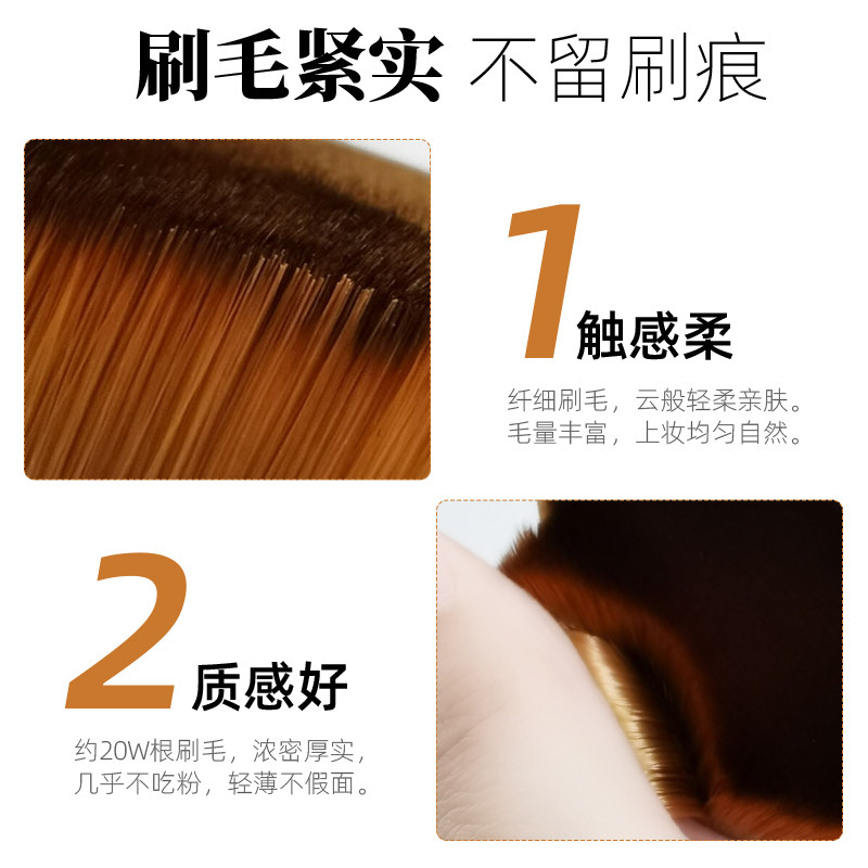 李佳琪推荐55号魔术粉底刷遮瑕无痕不吃粉扁头化妆美妆工具套装,淘宝优惠券,粉丝福利购,淘宝优惠卷