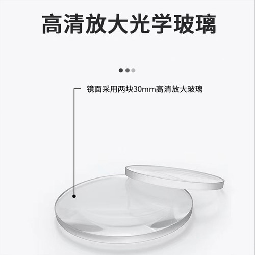 盖视USB充电高倍高清60古玩鉴定放大镜带UV紫光LED灯高倍珠宝钱币白酒烟茶叶鉴赏专用黄金玉石紫砂手持扩大镜 - 图2
