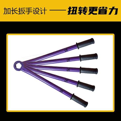 数控雕刻机主轴加长扳手ER20A/25UM/开口32/36/30螺帽母拆装工具 - 图2