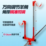 Двойная батарея Benno Double Battery One-Top Fishing Support Box Double-Hanting Back-Back Соревновательные аксессуары для поддержки рыболовного стержня