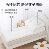 Дисней, детское одеяло для детского сада, хлопковый комплект, детский пододеяльник для сна, 3 предмета, постельные принадлежности