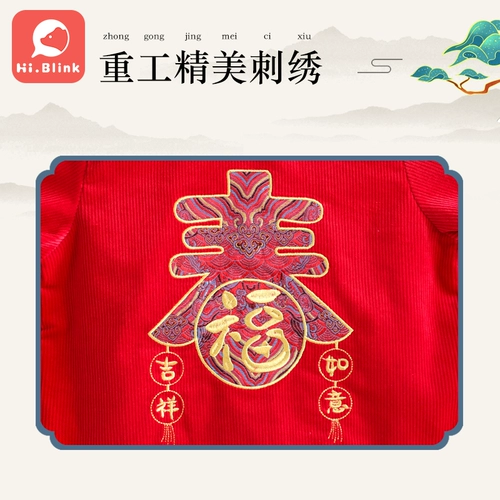 Детский демисезонный фартук, термобелье, водонепроницаемый лонгслив подходит для мужчин и женщин, нагрудник, сзади на завязках, китайский стиль