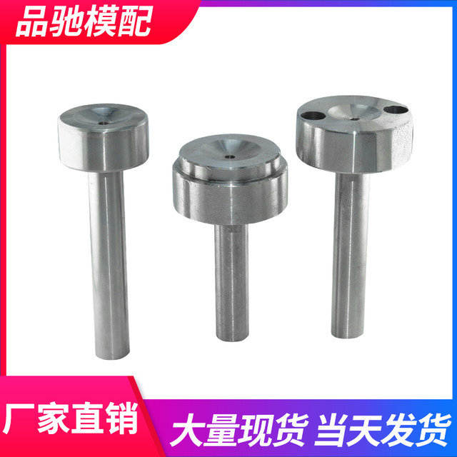 B-type gate cover gate cover nozzle single holder