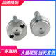B-type gate cover gate cover nozzle single holder