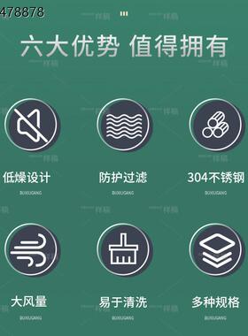 低空油烟净化器商用饭店