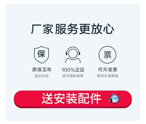 Сельский дорожный уличный фонарь на солнечной энергии, супер яркий прожектор для беседки, светильник, высокая мощность