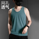 Mesh ice silk vest for men summer plus size