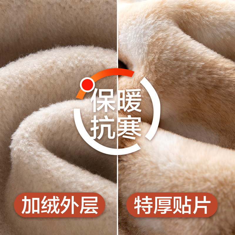 加绒加厚保暖背心女冬季内穿大码中老年胖MM东北防寒马甲打底上衣