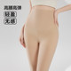 Ultra-thin shark pants women's outer wear sun protection ice silk leggings