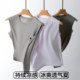 Ice silk vest for men summer ice silk breathable quick drying large size