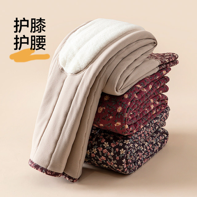 Women's winter cotton trousers, warm trousers, velvet and thickened wool