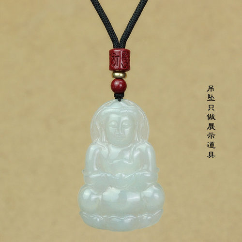 紫金朱砂吊坠挂绳挂脖首饰绳男女款项链绳黄金玉器翡翠南红挂件绳 - 图0