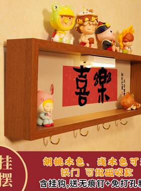 平安喜乐钥匙挂钩装饰画入户门玄关墙上收纳画免打孔置物磁吸挂画