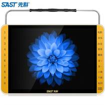 Senko (SAST) 13 19 inches to watch the operas elderly singing the video player HD square dance video player