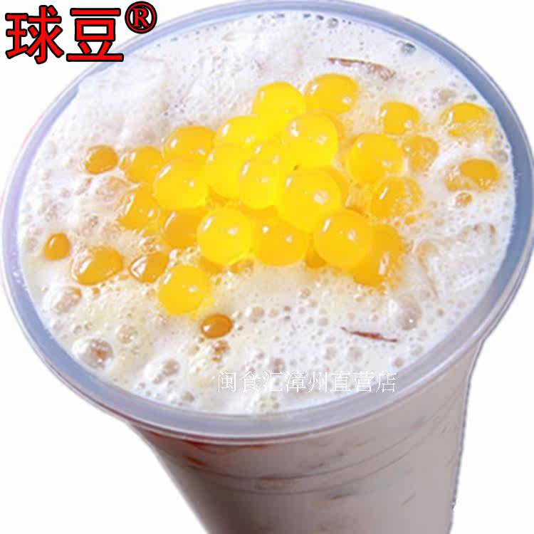  爱恋依食品芒果