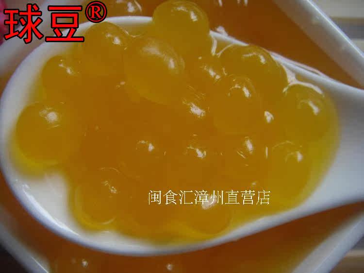  爱恋依食品芒果