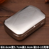 Металлический портативный старомодный увлажняющий креативный портсигар из нержавеющей стали