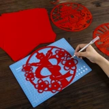 Детский набор инструментов ручной работы, поделки из бумаги, резные ножницы