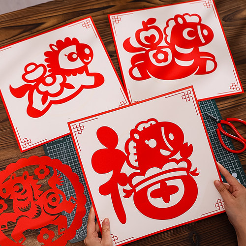 儿童窗花剪纸套装半成品手工diy新年非遗传统民俗中国风底稿图案 - 图0