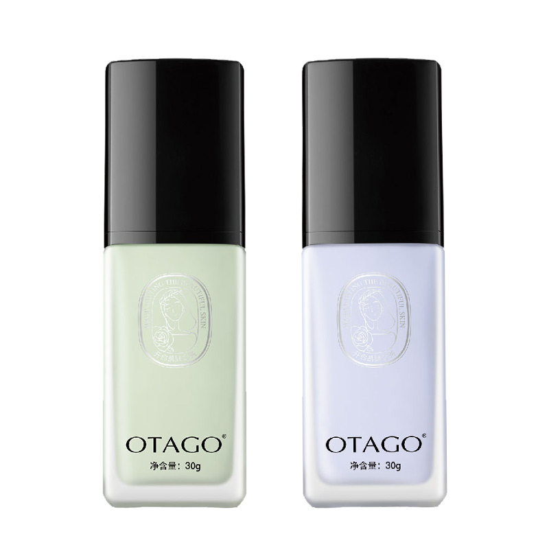 欧果粉底液持久水润保湿遮瑕肌bb霜 otago欧果隔离/妆前