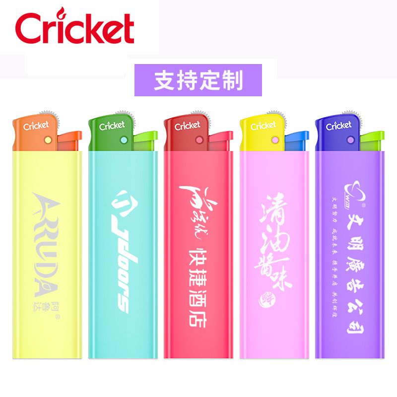 草蜢cricket进口正品多色一次性滑轮砂轮式打火机广告定制做印字-图3