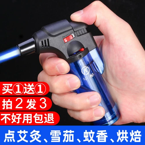 Ветер -надежный пистолет более легкий надувный зажигательный зажигание.