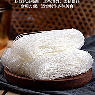 河南正宗夏邑龙口宴粉丝麻辣烫火锅速食包邮