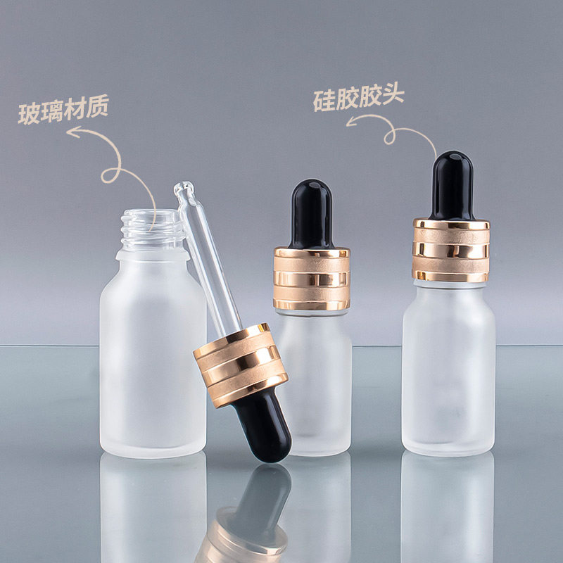 蒙砂玻璃滴管分装 空瓶 化妆品20ml便携按摩精油精华避光美容瓶子,淘宝优惠券,粉丝福利购,淘宝优惠卷