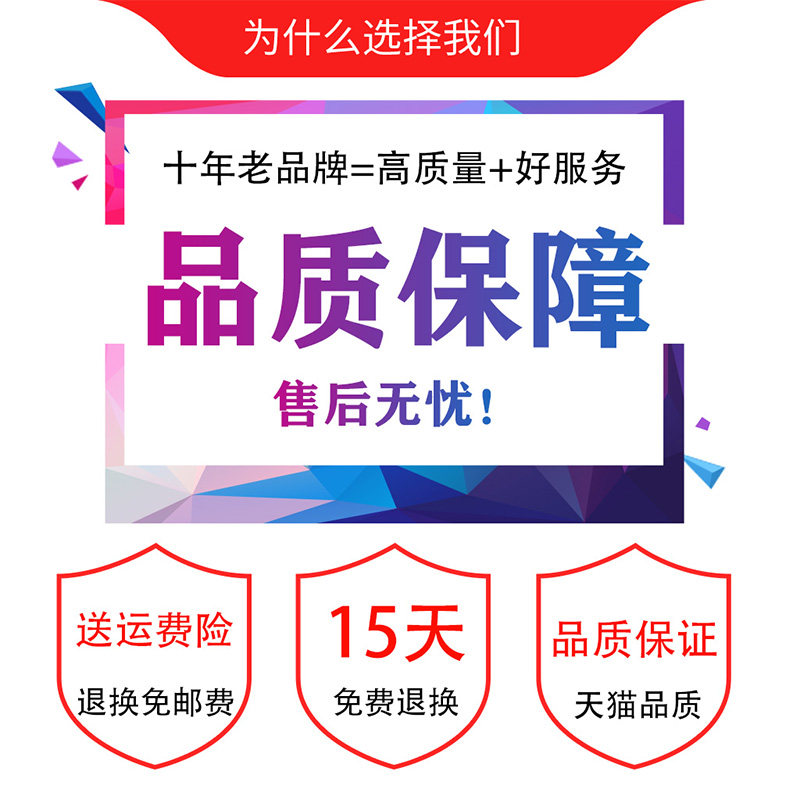 冬季男士三层加绒棉袄秋珊瑚绒睡衣 燕祥睡衣/家居服套装