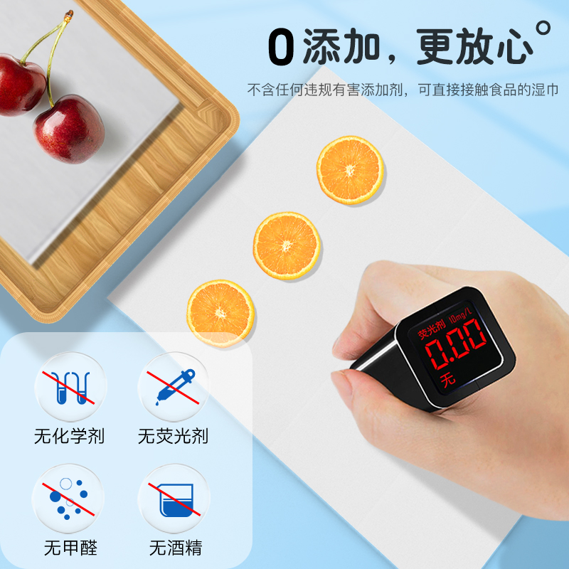 迷你小包便携湿巾手口清洁湿巾随身装学生宿舍用军训一次性湿巾纸