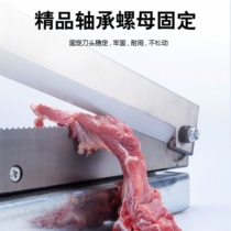 Cutting Knife Home Small Cut Bone Machine Commercial Platoon Bone Chinese Herbal Medicine Cut Meat Brake Knife High Manganese Steel Cut Chicken Large Turn Knife Rolled Grass Knife