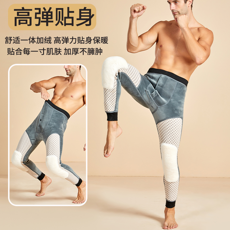 新款冬季加厚加绒保暖裤男士高腰内穿秋裤发热打底裤抗寒棉裤大码