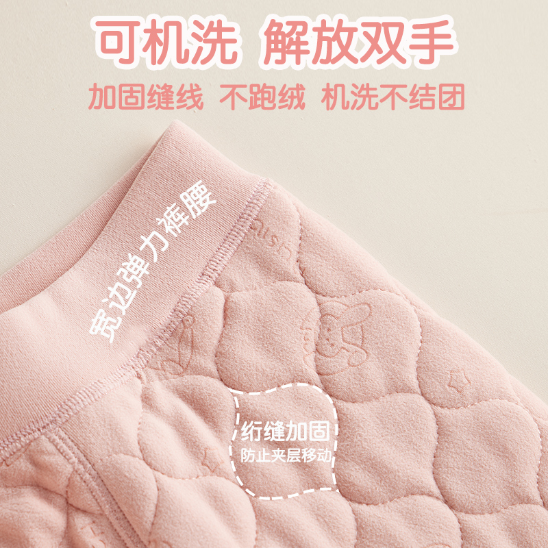 冬季儿童保暖裤子男女童棉裤小学生校服神器加绒内搭加厚打底裤