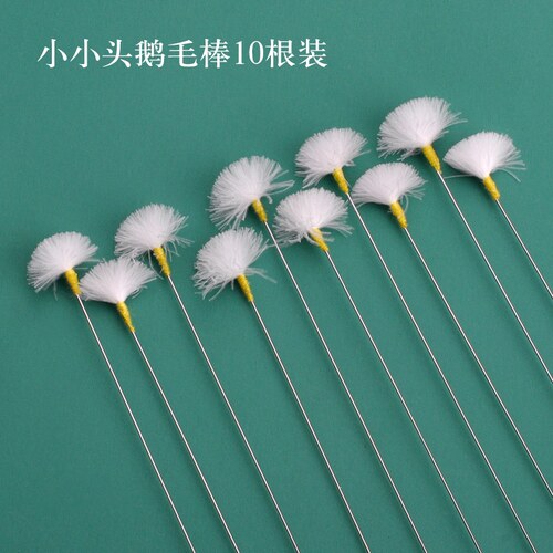 专业掏耳朵鹅绒银针鹅毛棒采耳工具套装挖耳勺打耳朵毛毛掏耳神器 - 图2