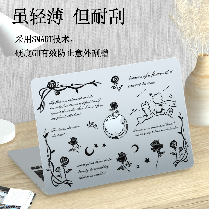 吉格士2025款MacBookair13/15保护膜电脑贴膜透明12磨砂机身膜定制笔记本贴纸3M不留胶M4/3外壳贴膜Pro适用于,淘宝优惠券,粉丝福利购,淘宝优惠卷