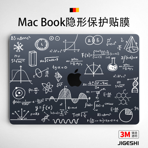 吉格士苹果笔记本保护膜air15寸机身贴膜M2贴纸MacBookPro14电脑透明16贴配件M3/4苹果外壳neo膜2026适用于 - 图0