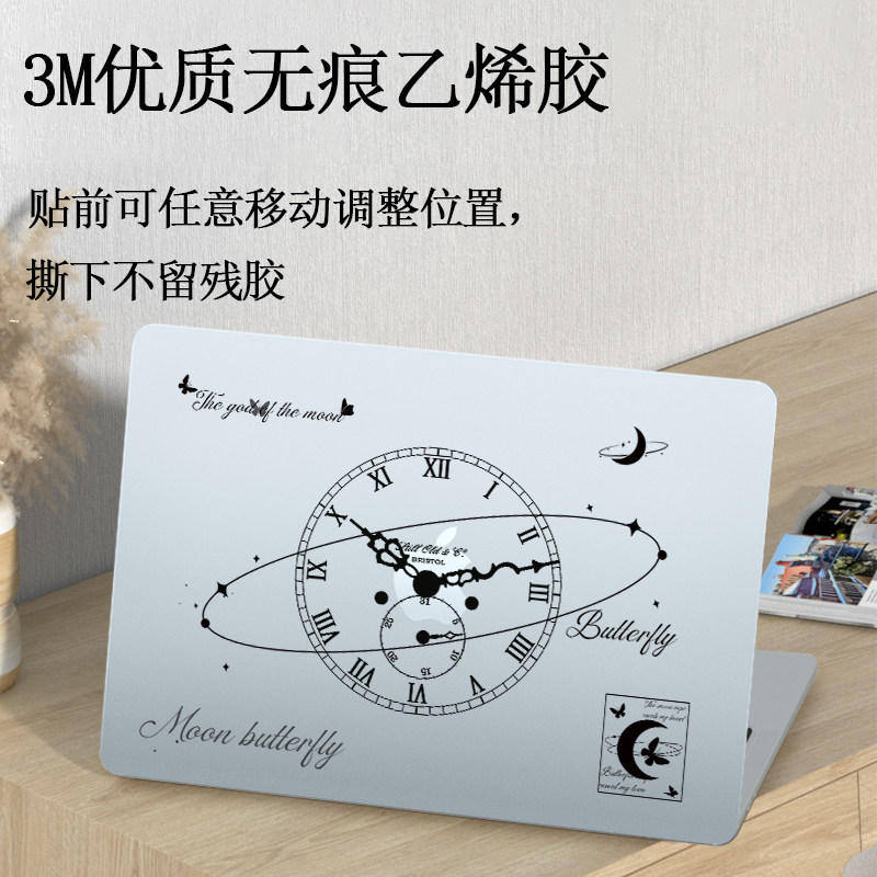 吉格士2025款MacBookair13/15保护膜电脑贴膜透明12磨砂机身膜定制笔记本贴纸3M不留胶M4/3外壳贴膜Pro适用于,淘宝优惠券,粉丝福利购,淘宝优惠卷