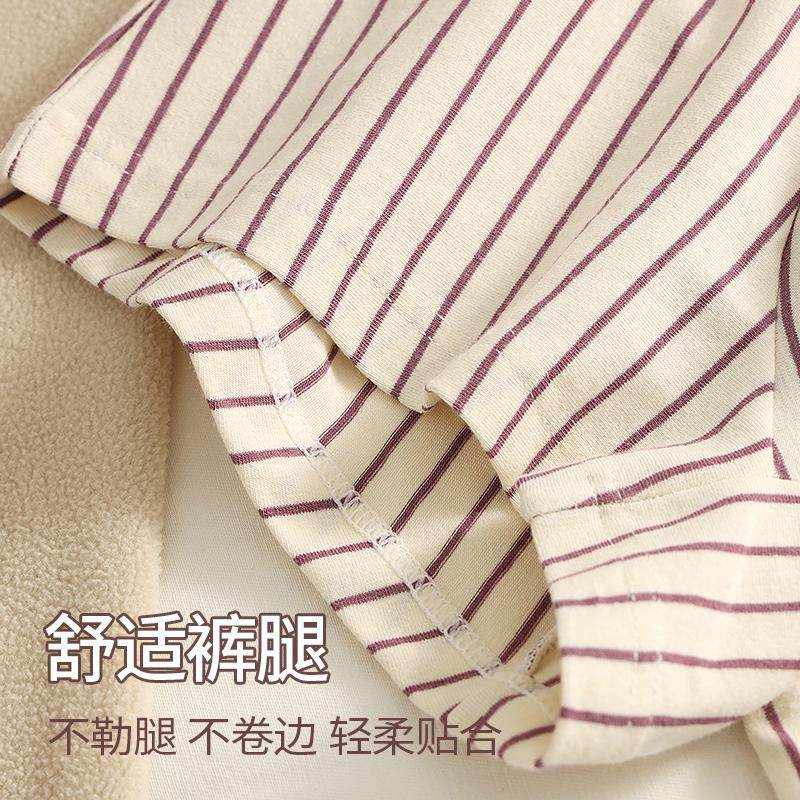 初内新款纯棉条纹男士内裤男平角裤男生四角裤中腰男款裤头短裤潮,淘宝优惠券,粉丝福利购,淘宝优惠卷