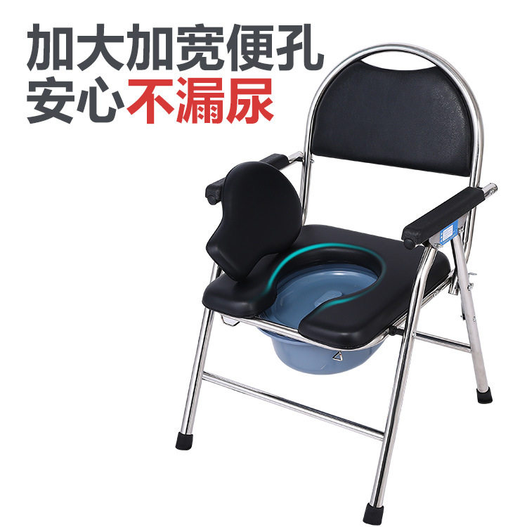 老年人坐便椅加固大便器移动马桶 康际医疗器械便厕用具